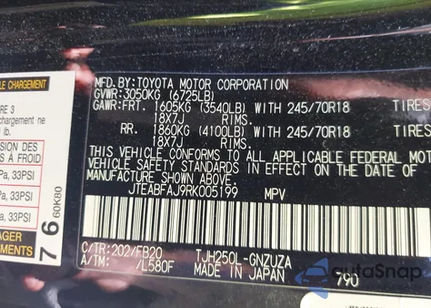 2024 Toyota Land Cruiser 1958 из США, поврежденный, VIN JTEABFAJ9RK005199